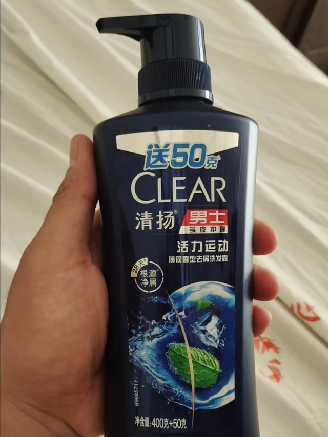 炎炎夏日怎么少的了清扬呢