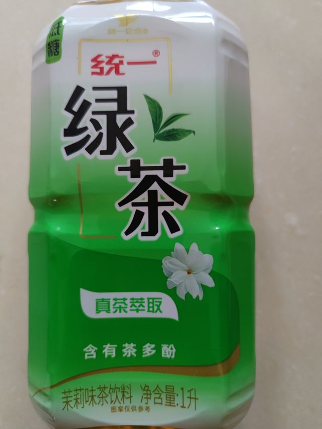 冰镇绿茶饮料，在夏天才够味！