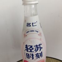 夏日特辑🌱再来一瓶名仁轻苏时刻~