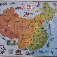 中国地图儿童绘图版