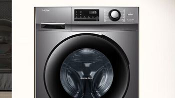 咖哥洗衣机分享 篇一：洗衣服可以更简单，海尔TOP1滚筒洗衣机，到底有何与众不同？