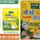 你炒菜喜欢用什么调味品？我一般喜欢用太太乐鸡精