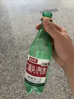 我帮各位踩雷了 白酒味汽水