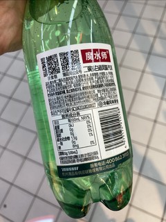 我帮各位踩雷了 白酒味汽水