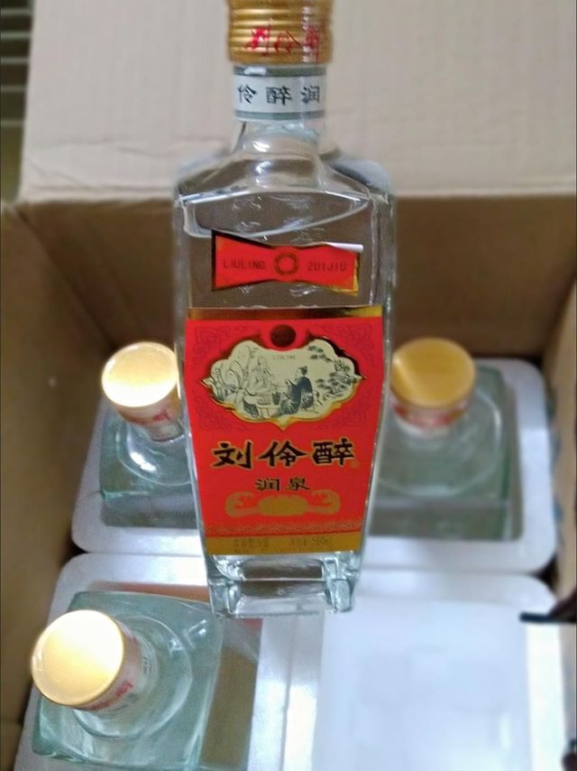 刘伶醉】刘伶醉商城_刘伶醉是什么牌子