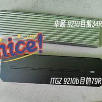 超便宜高速m.2 NVME硬盘盒