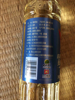 九三葵花籽油，3.11元400ml，值！