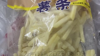 天天厨房薯条：冰冻食品中的美味之星