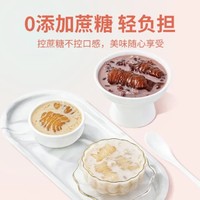 美食 篇二百六十三：年纪大了，要多补补，这种礼盒很方便