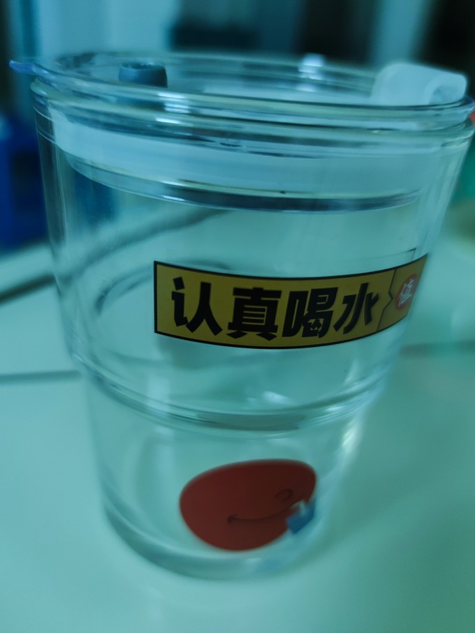 玻璃杯