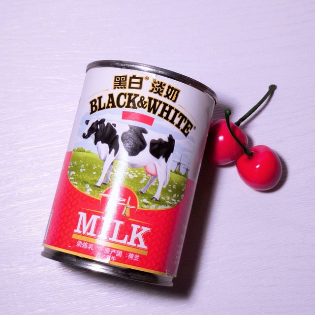 黑白淡奶，港式风味绝绝子