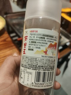 别看我小，我就是好喝