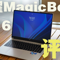 荣耀MagicBook X 16首发体验