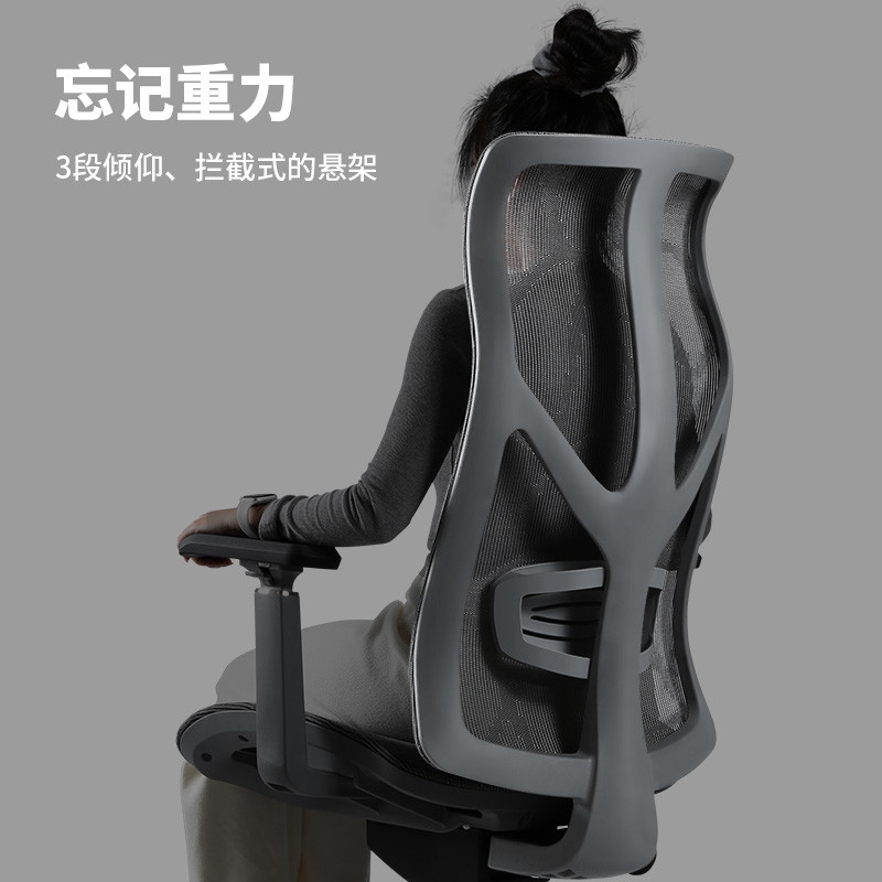 人体工学椅最低60元，永艺沃克PRO 484元，Yun TEAM云客379元，四款电脑椅好价分享