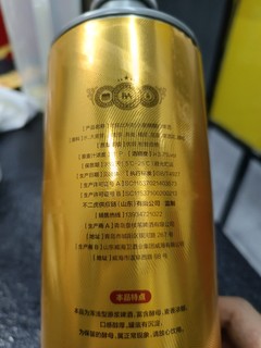 夏日怎么能少得了啤酒烧烤