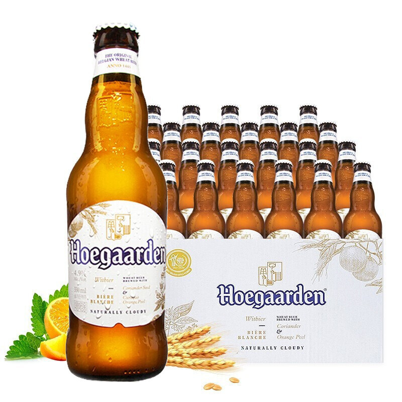 ￼￼啤酒分享：福佳Hoegaarden 福佳白 比利时风味 精酿啤酒