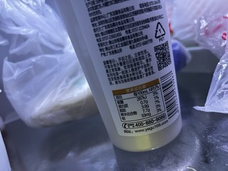 好喝诶🥥🥛