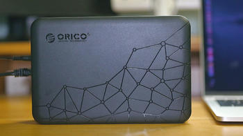 随时随地进行数据存放，安全、高速的奥睿科ORICO可联网硬盘盒