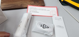 签到2000天的礼品在最后一天抢到了