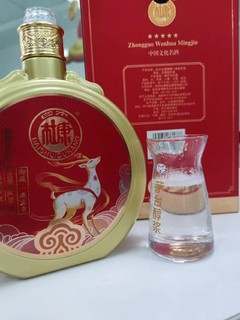 这是什么神仙酒，清爽又解腻