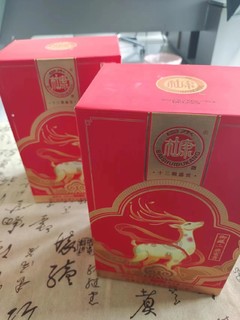 不会选酒的看过来！白水杜康值得拥有！