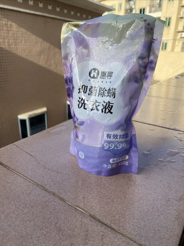 惠寻450g抑菌洗衣液