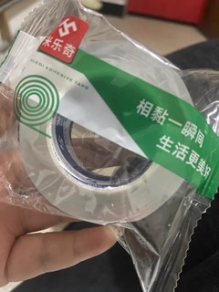 新买的车怎么保护她 防护膜贴上