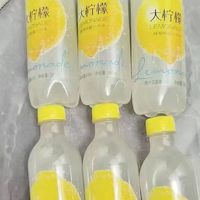 农夫山泉大柠檬汁汽水
