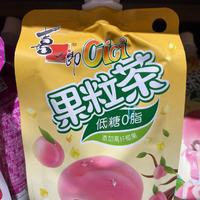 ​喜之郎果粒茶是一种非常受欢迎的果汁饮料