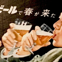 腻风的精酿宇宙： 篇二十四：番外篇：“喝的到，是王道！” 2023年夏天隔壁喝的正嗨的高品质啤酒简评推荐与入手链接，之四。
