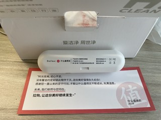 2000 签到礼包。