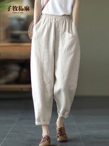 精选显瘦百搭休闲裤