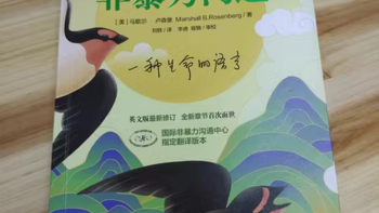 ​📚✨ 囤书狂魔们，你们在哪里？ 书海中的宝藏，你值得拥有！ 📚✨