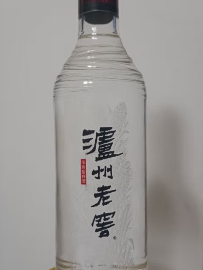 泸州老窖白酒