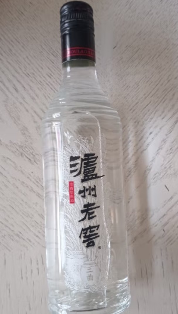 泸州老窖白酒