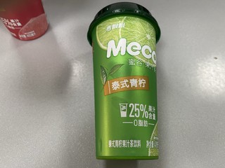 冰一冰香飘飘果汁茶