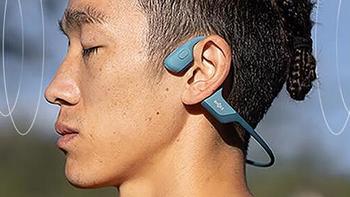 韶音OpenRun Pro骨传导蓝牙耳机，佩戴舒适运动专享!