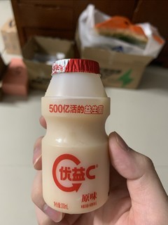 夏天怎么能少了优益C