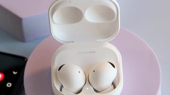 三星 Galaxy Buds2Pro 真无线智能主动降噪蓝牙耳机，好价格分享！