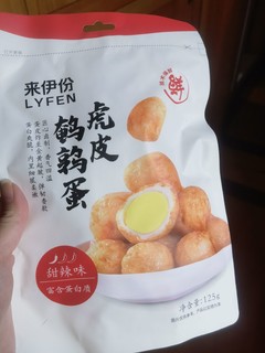 来伊份虎皮鹌鹑蛋