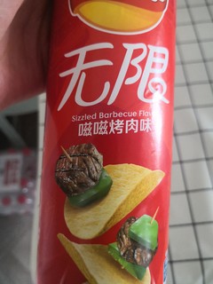 最爱的零食