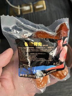 大红门，在京津还是很认可的