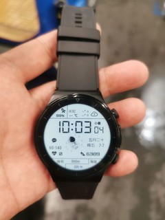 华为HUAWEI WATCH GT 2 Pro 