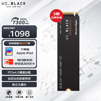 西部数据（WesternDigital）2T笔记本台式机SSD固态硬盘M.2接口（NVMe协议）WD_BLACKSN850XPCIeGen4