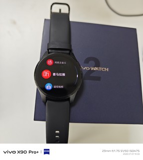 vivo watch2使用体验