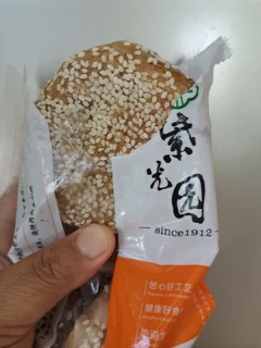 夏季天气热，紫光园麻将烧饼解解乏