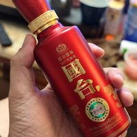 突然沉迷小酒不能自拔，国台酒版Get✓