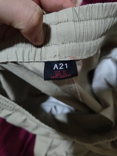 A21的休闲裤也不错，价格也美丽