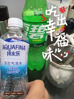 解暑夏日好伴侣纯水乐