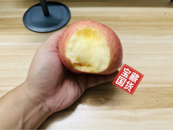 填坑？一个苹果🍎不到2块🤣